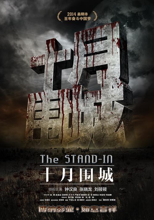 哪里能办圭亚那虚拟币平台身份认证资料